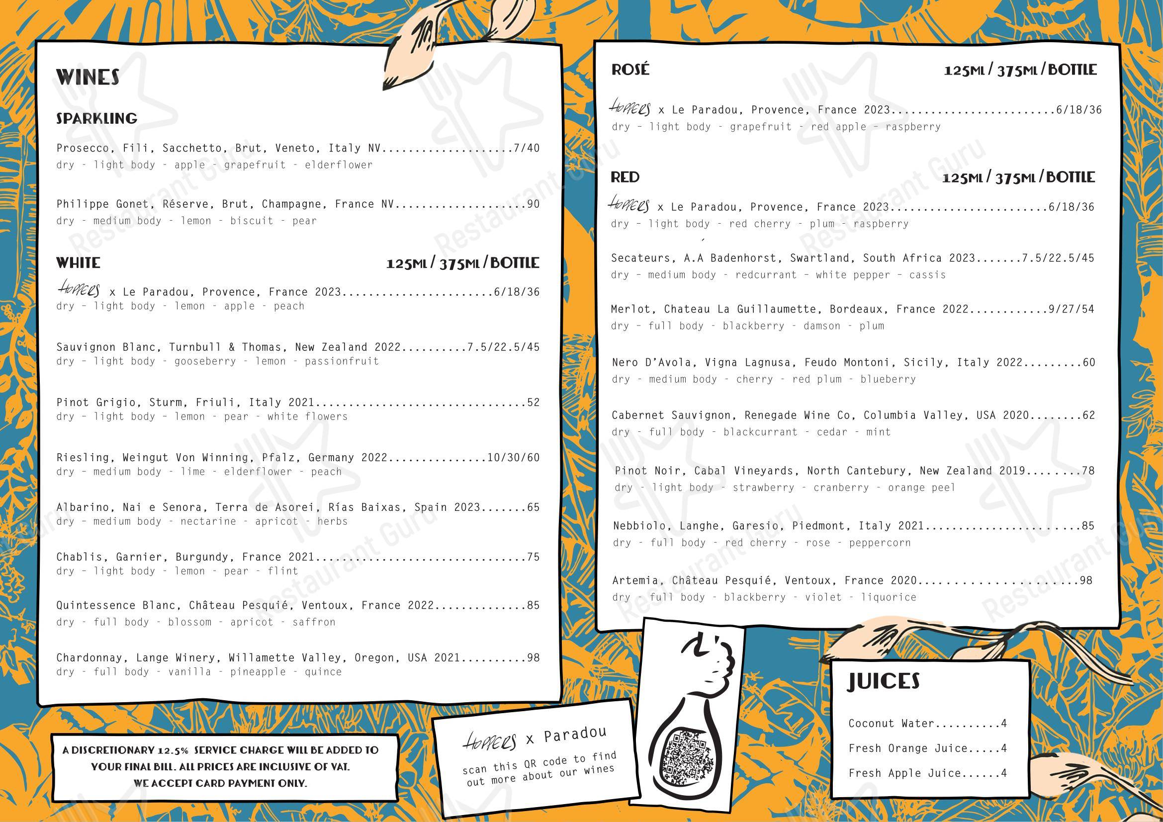 Wine Menu ресторана Hoppers Soho