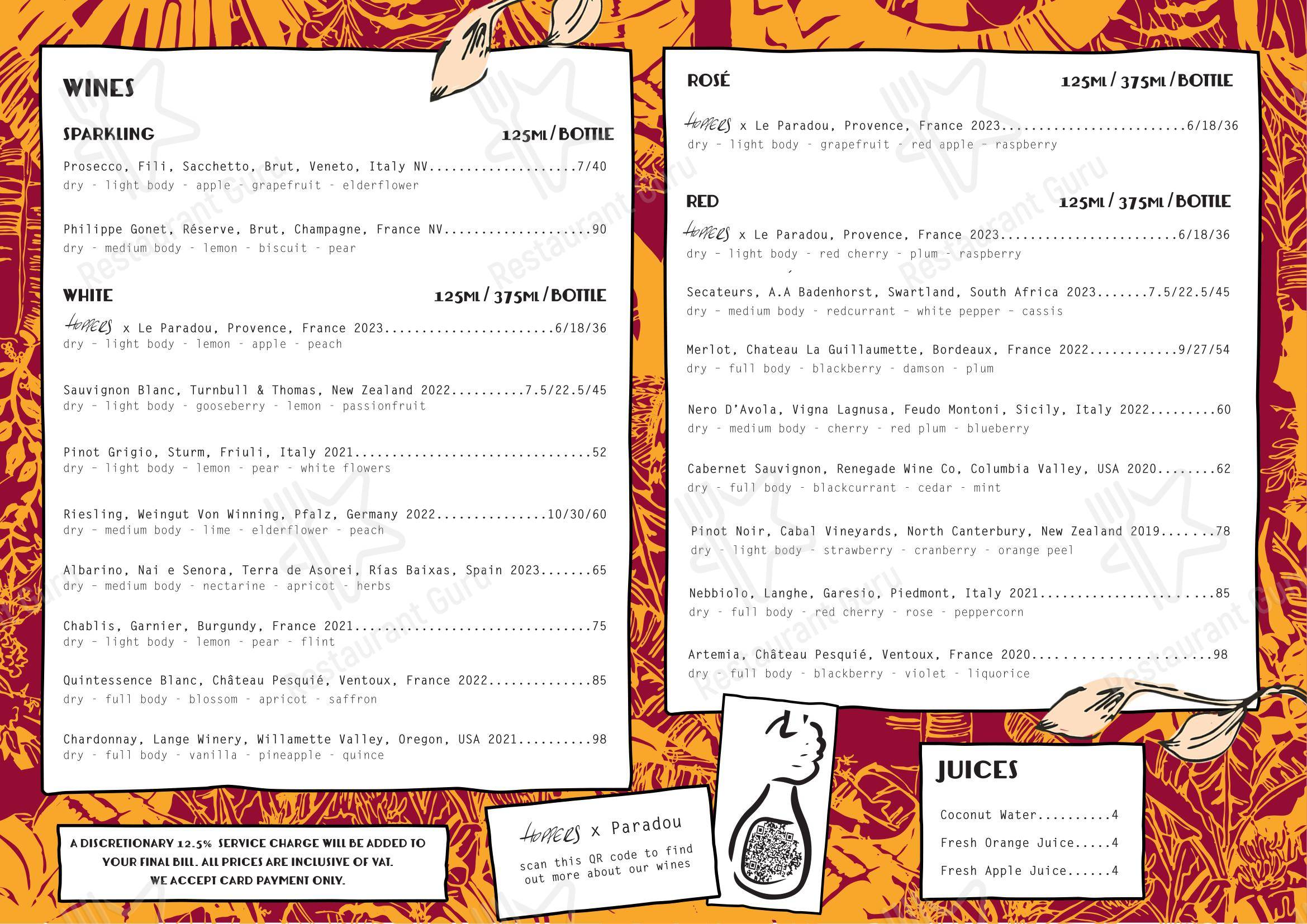 Takeaway Menu ресторана Hoppers Soho