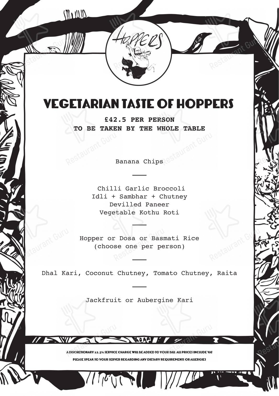 Hoppers Soho в Лондоне - Christmas Menu