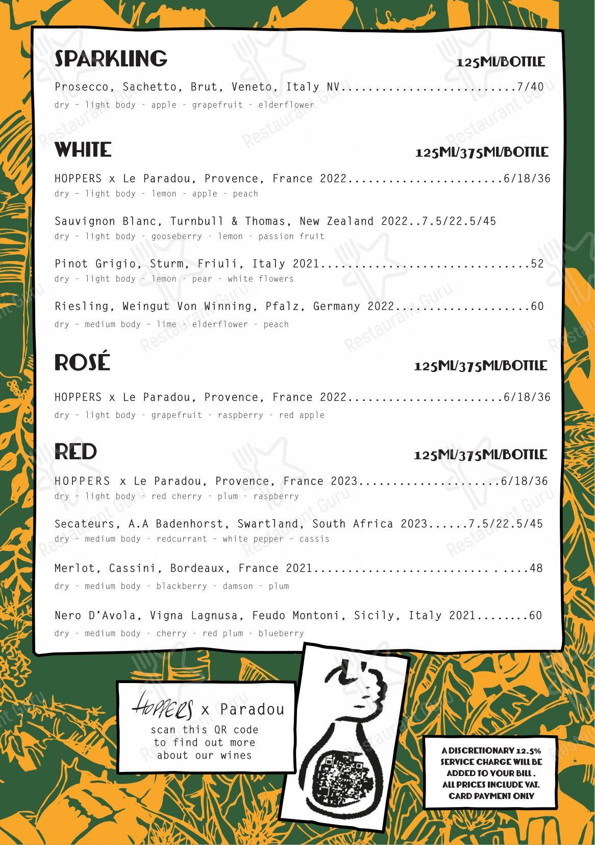 Hoppers Soho в Лондоне - OUR MENU