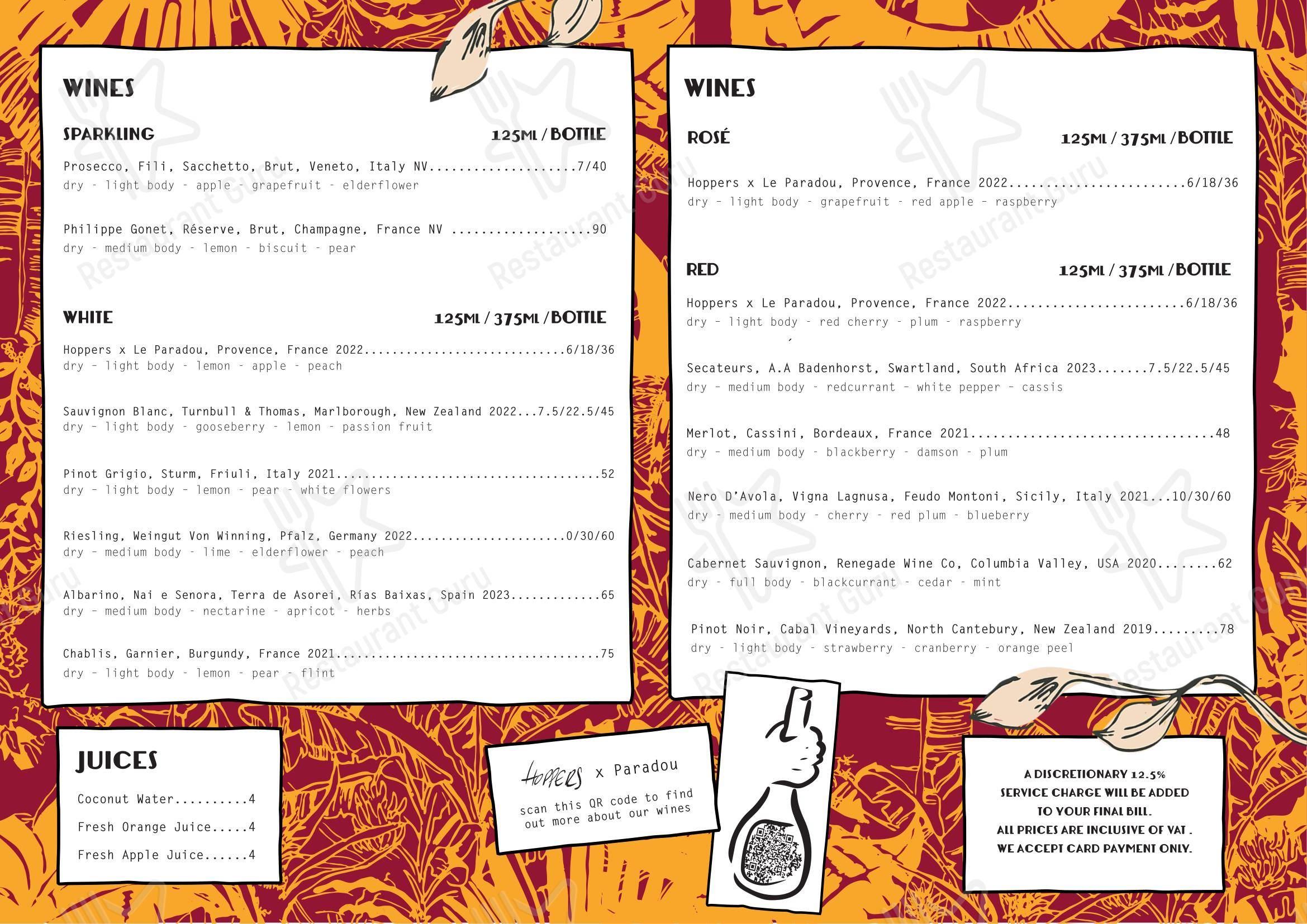 Hoppers Soho в Лондоне - Drink menu