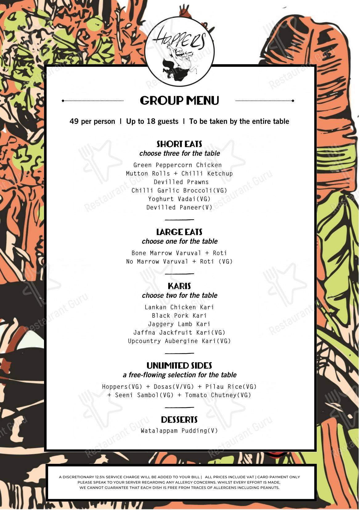 Hoppers Soho в Лондоне - Dinner Menu