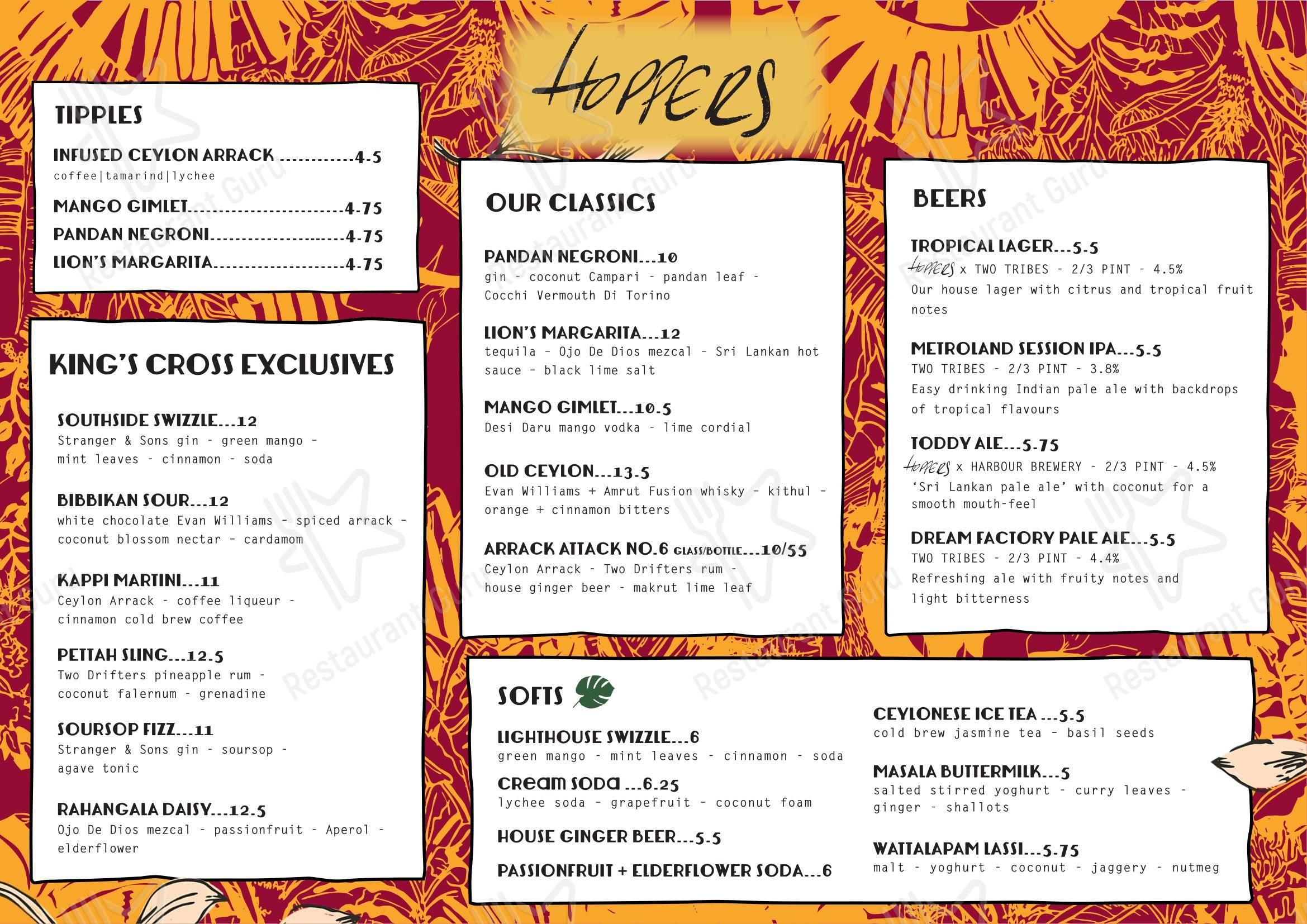 Takeaway Menu ресторана Hoppers Soho