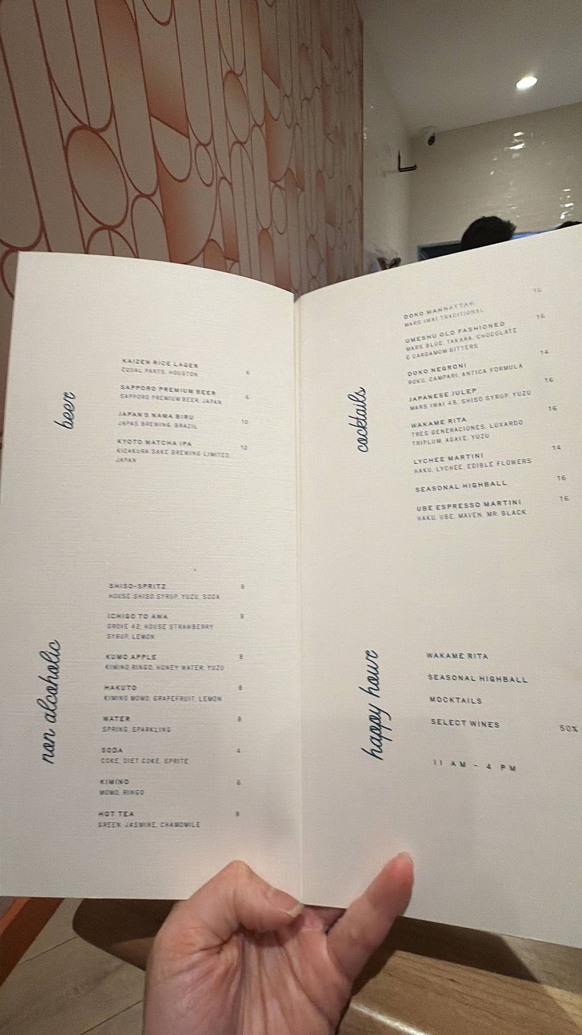 Doko Sushi & Yakitori меню