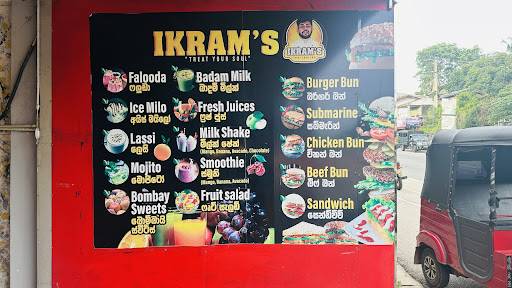 IKRAM’S меню