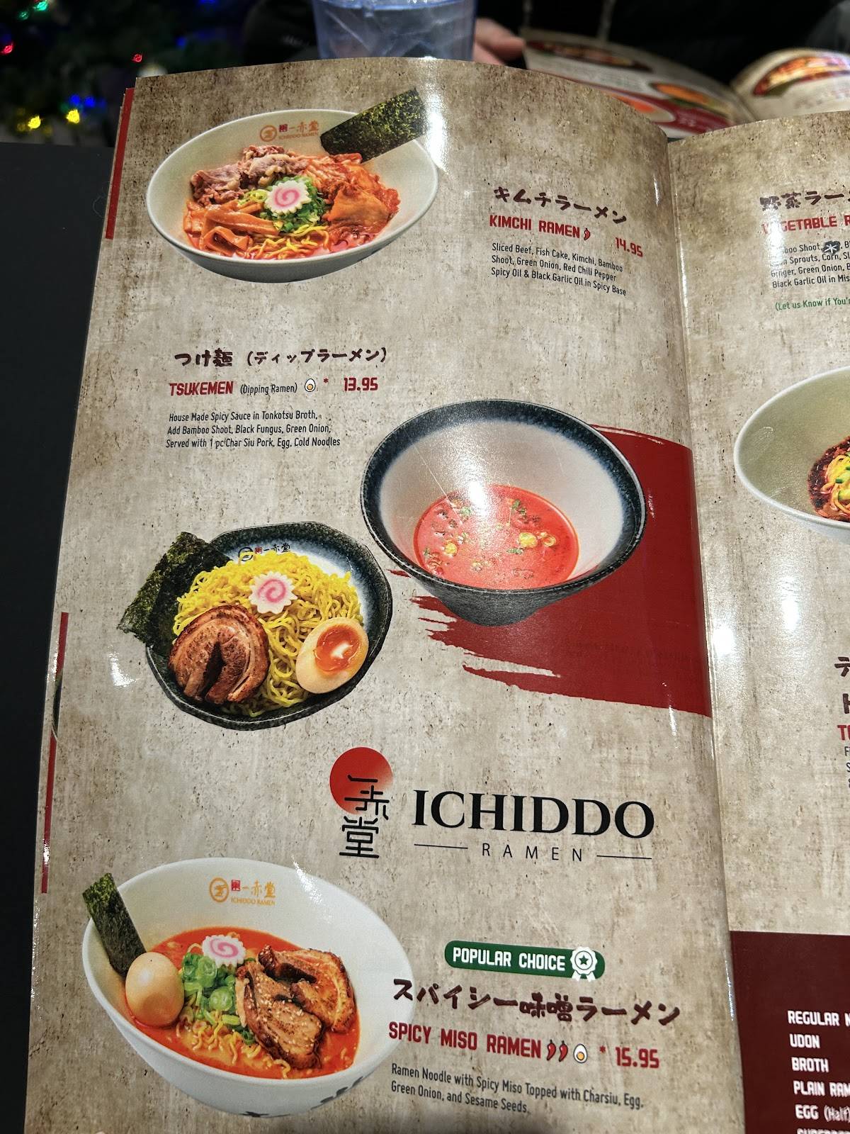 Ichiddo Ramen Rochester меню