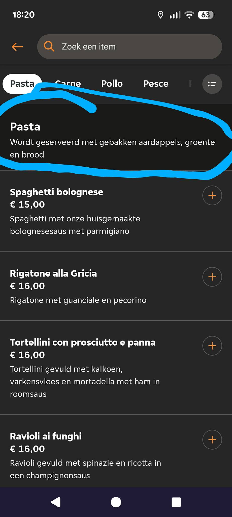 Il Nuovo 4Mori меню