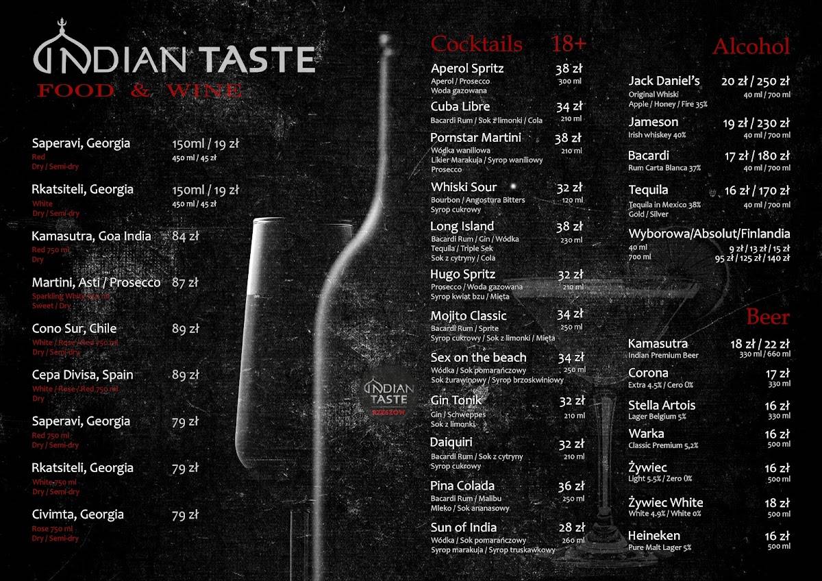 Indian Taste Shisha & Cocktails LOUNGE ZONE меню