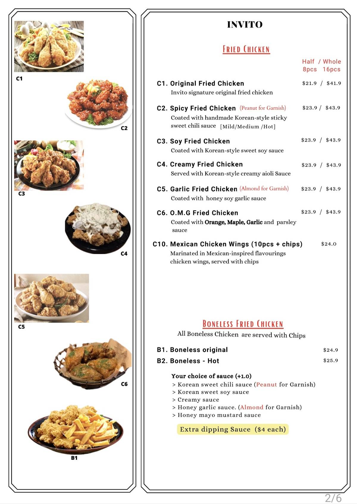 Invito Fusion Restaurant меню