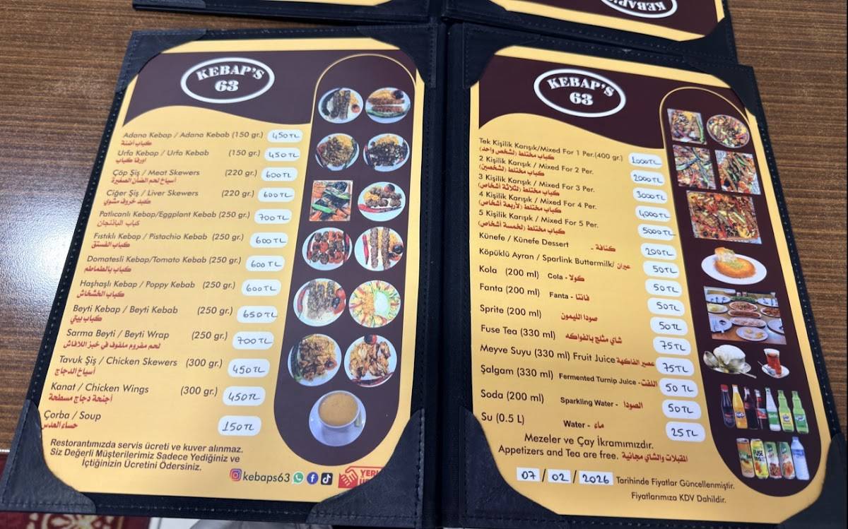 Kebap’s 63 меню