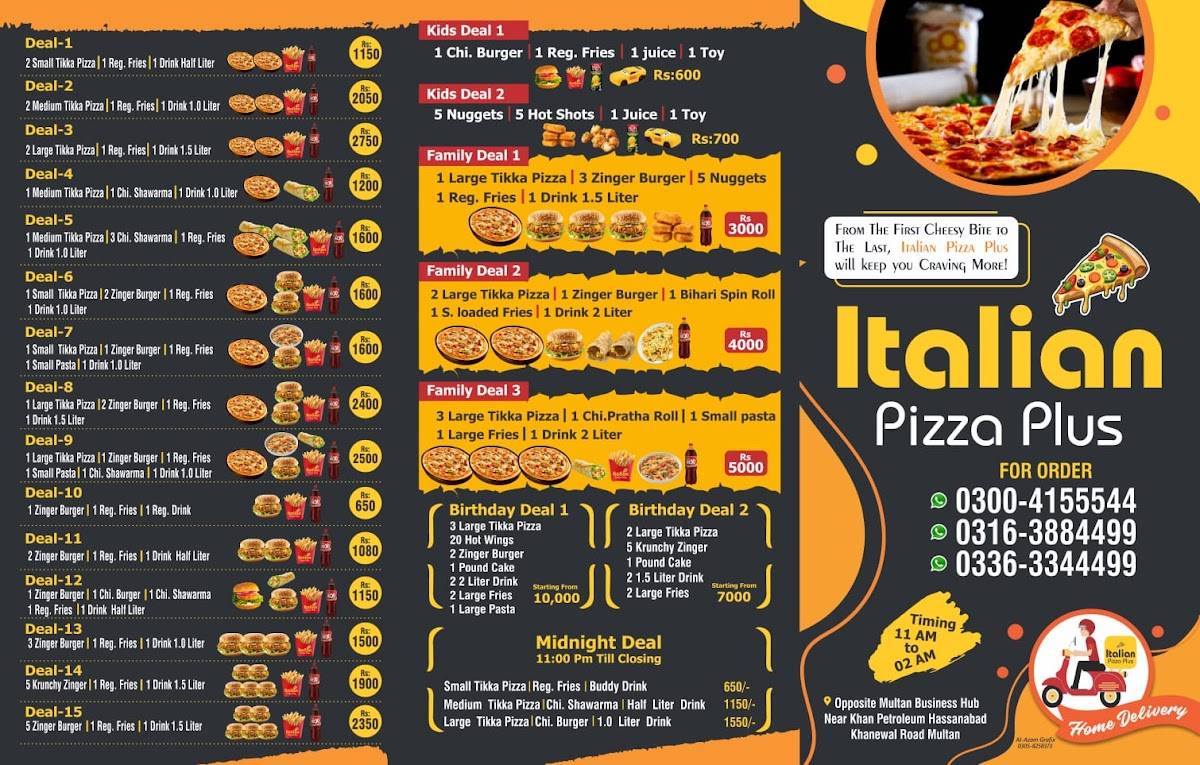 Italian Pizza Plus меню