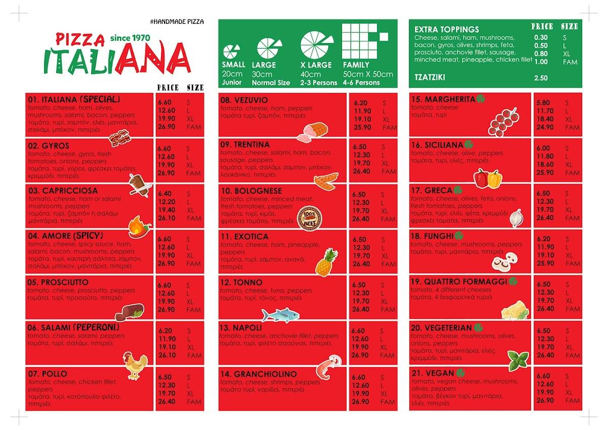 Italiana pizza 24 Hour меню
