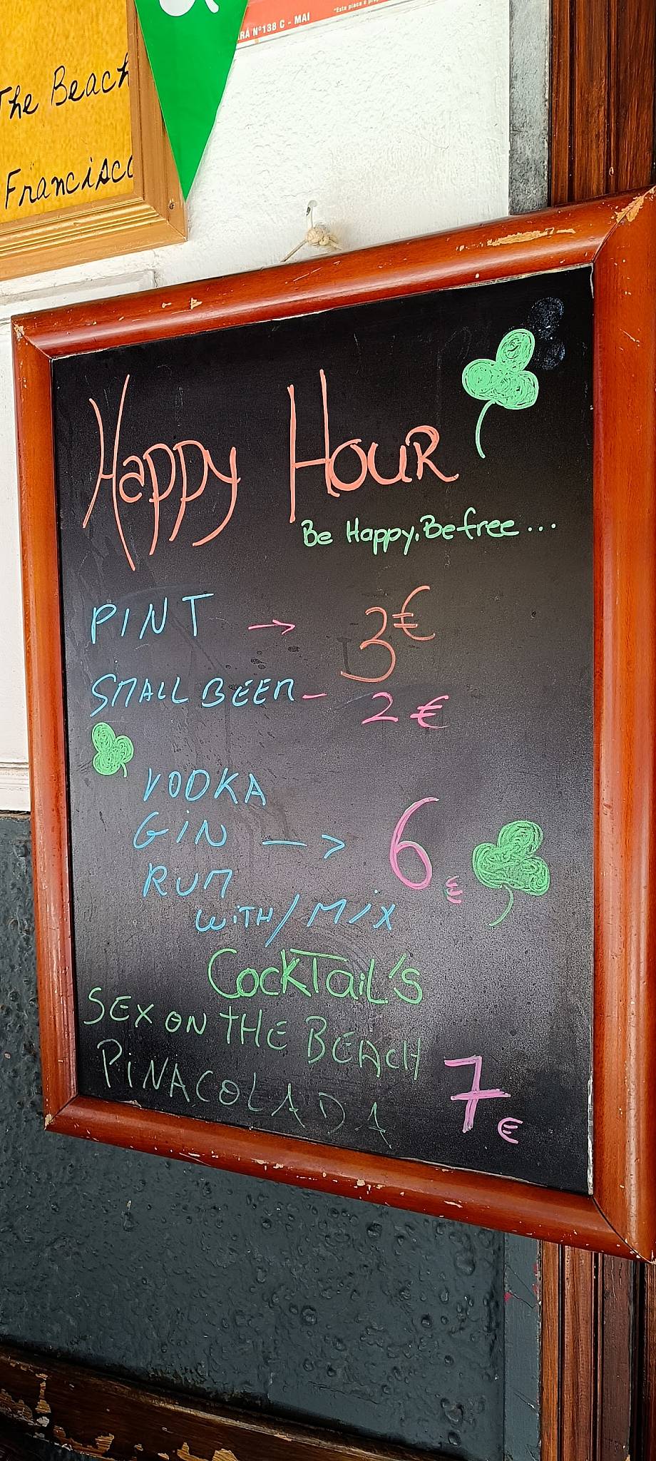 JC Bar меню