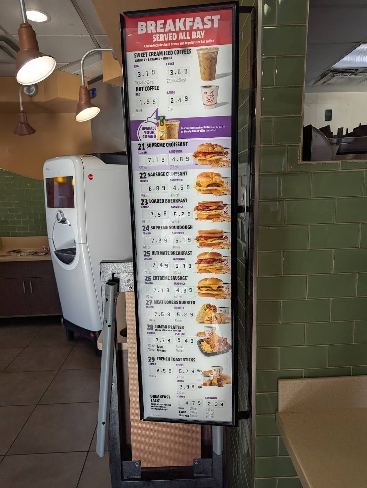 Jack in the Box меню