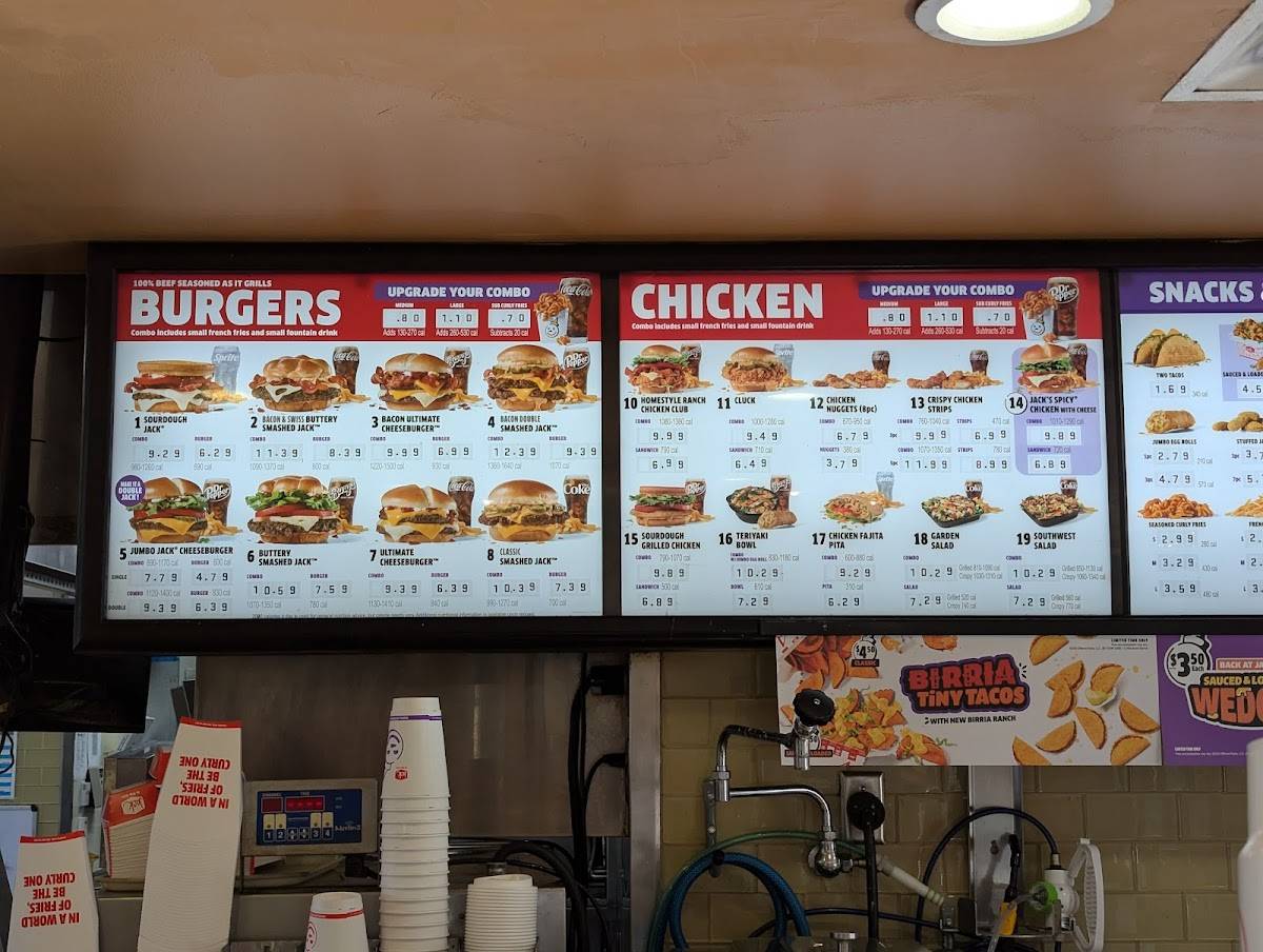 Jack in the Box меню