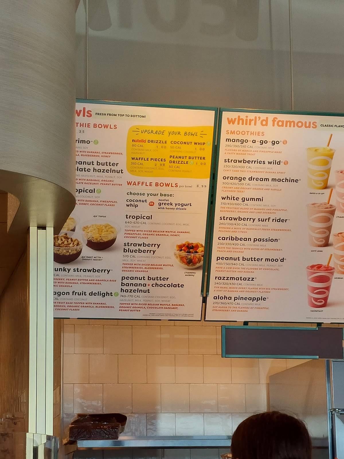 Jamba меню