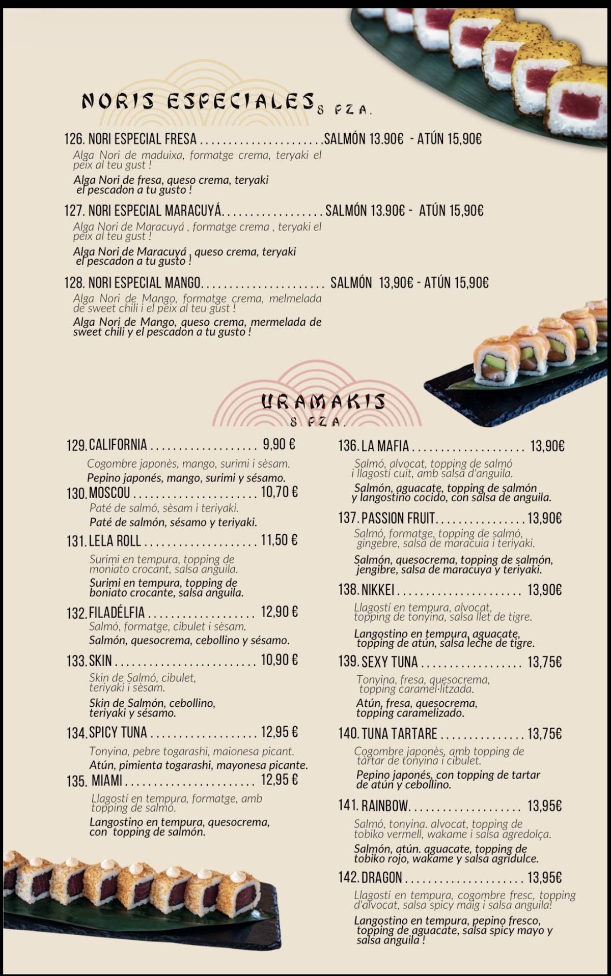 Japa 2Go меню