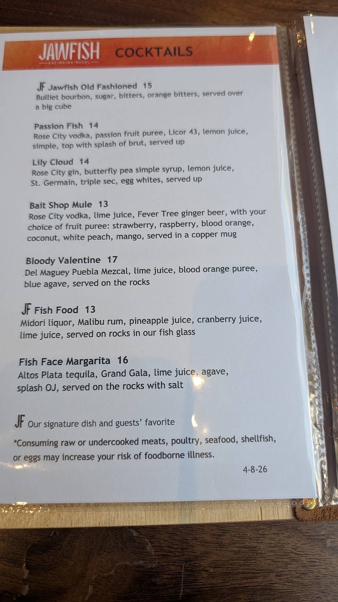 JawFish Restaurant меню