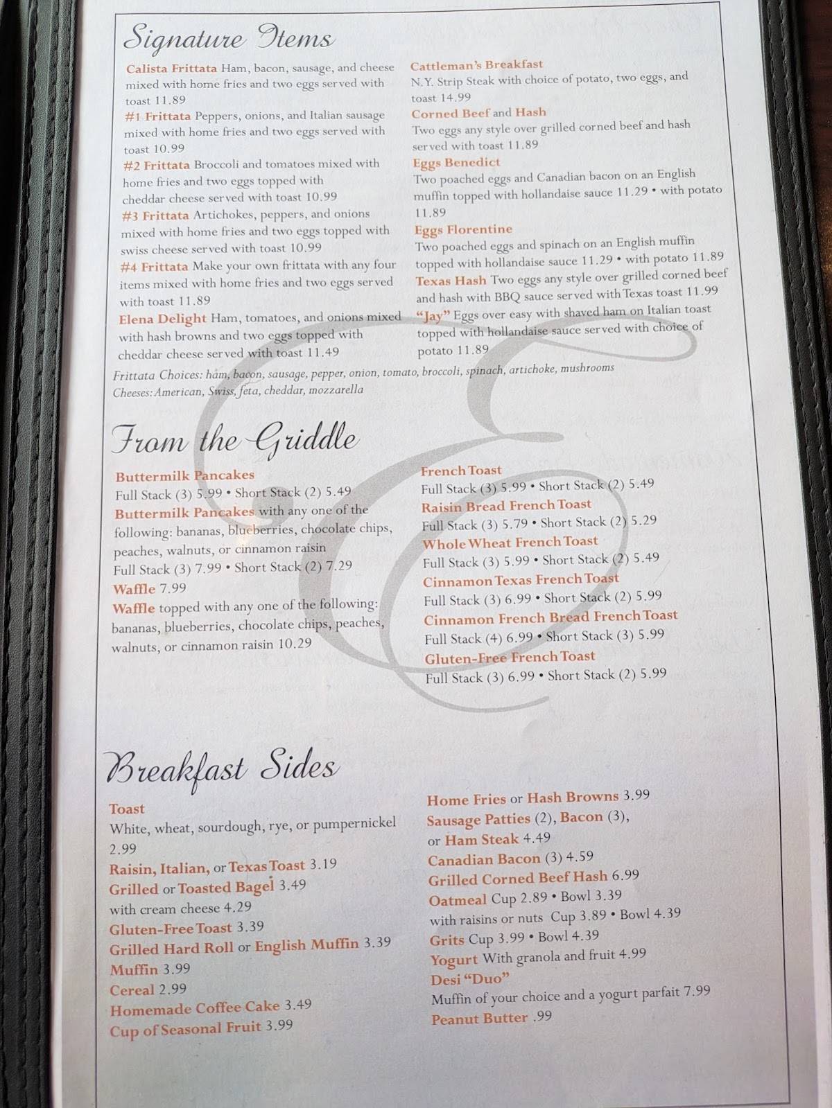 Jim's On Main меню