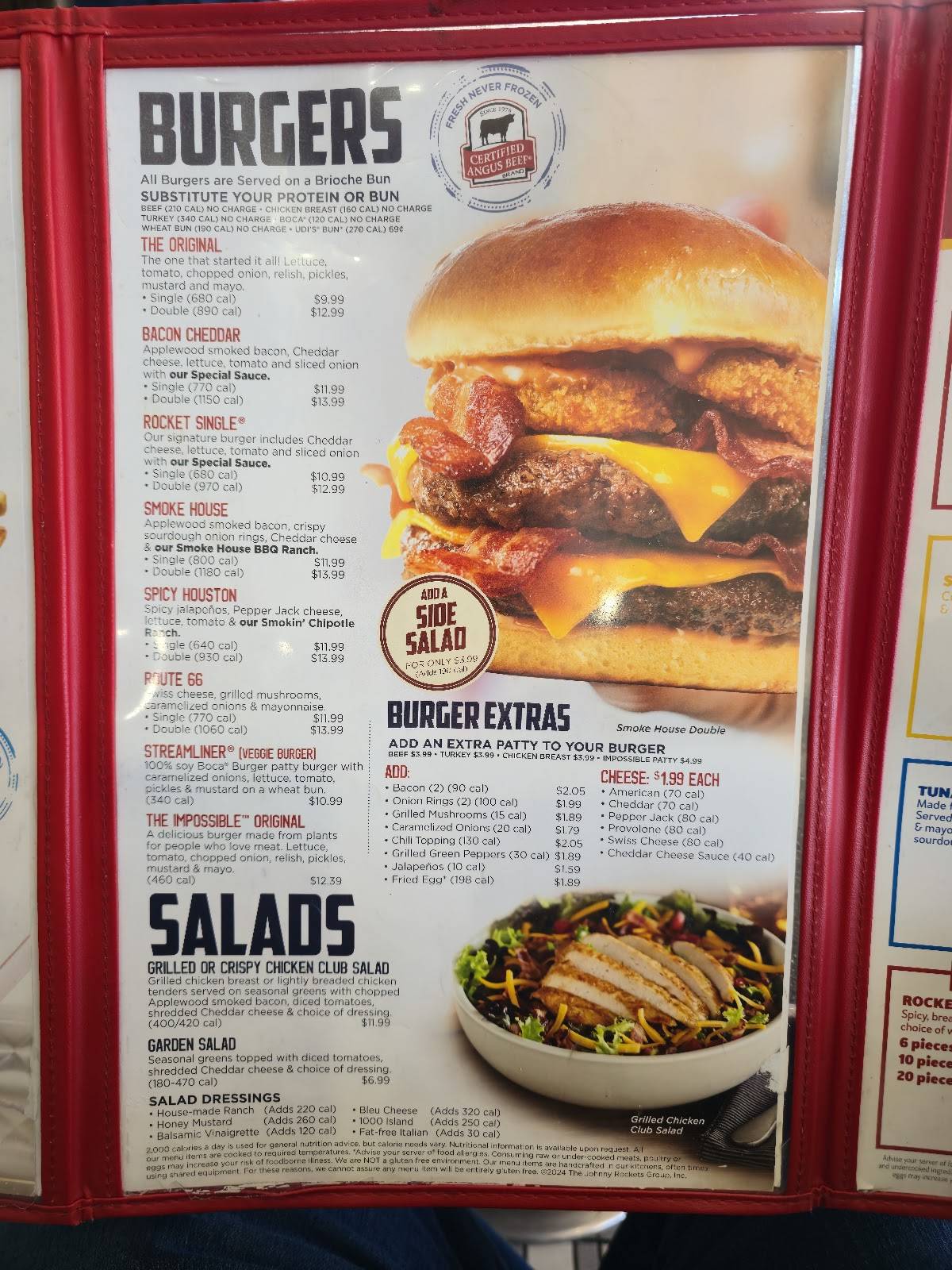 Johnny Rockets меню