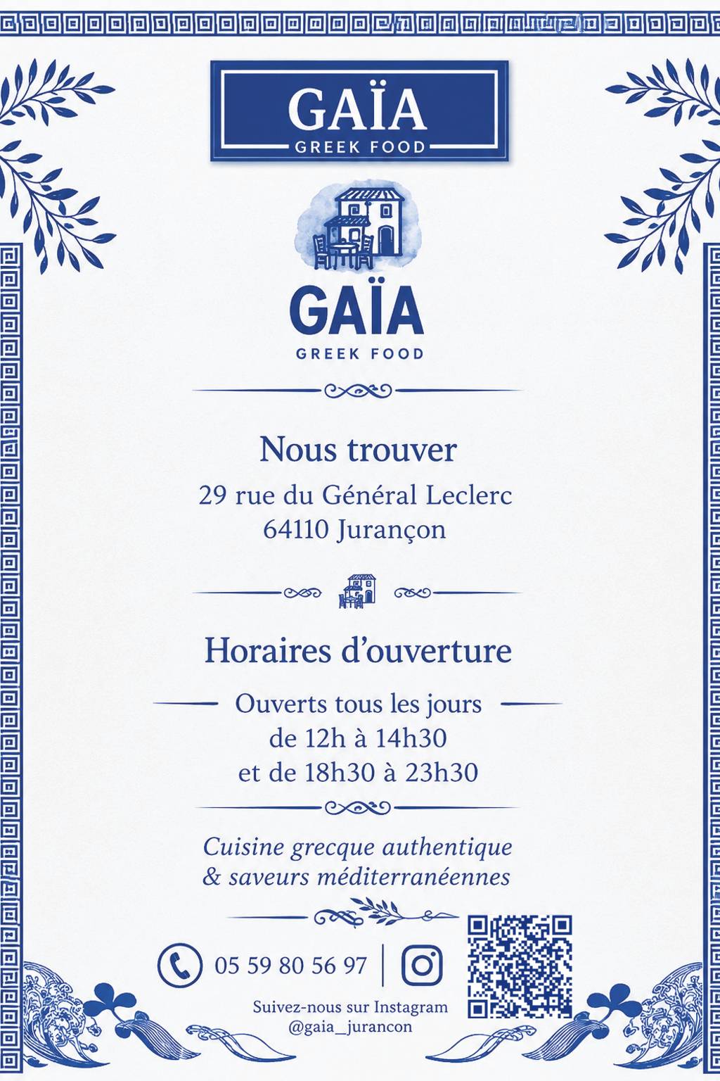 Gaïa меню