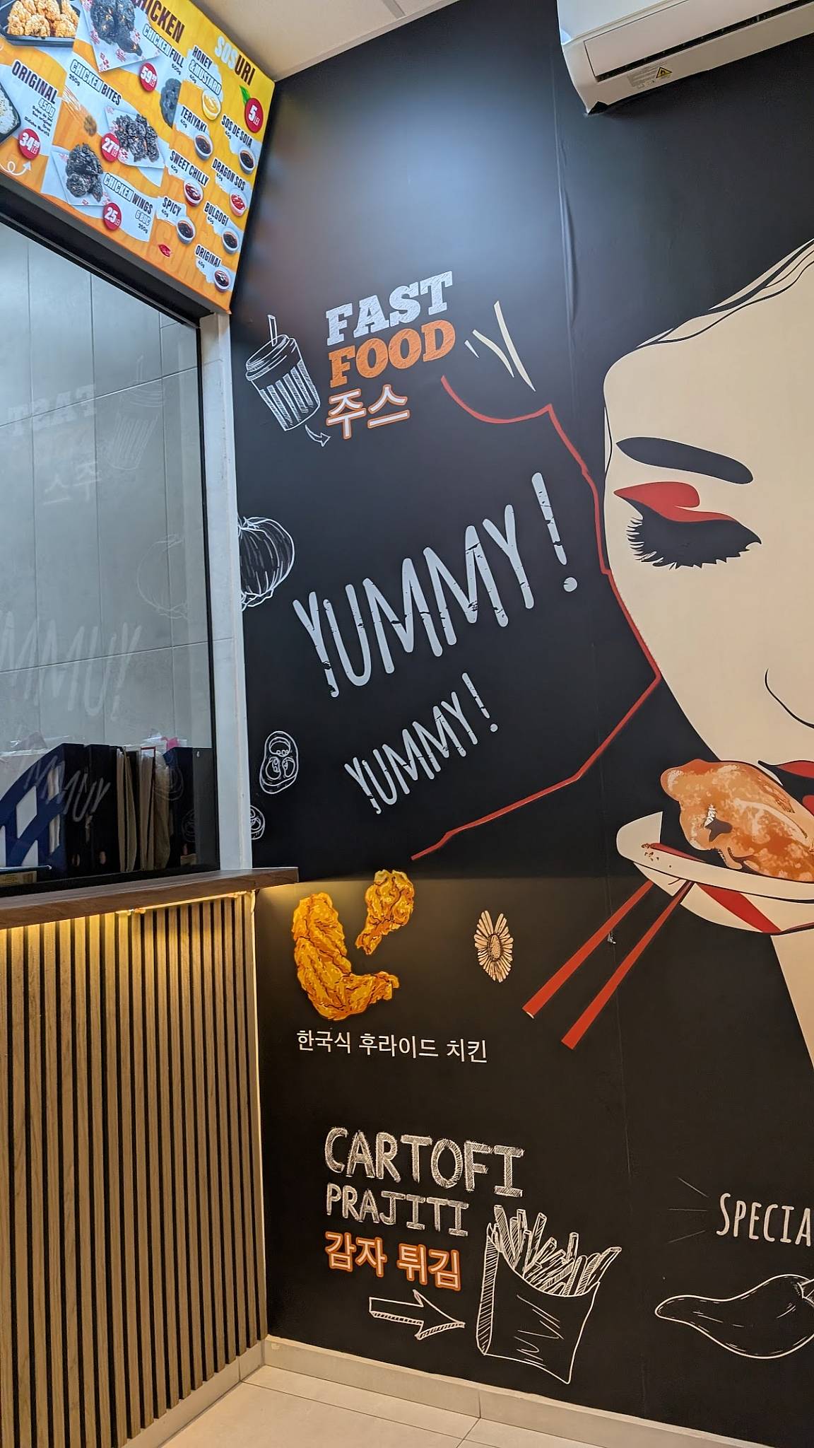 K-Chicken меню