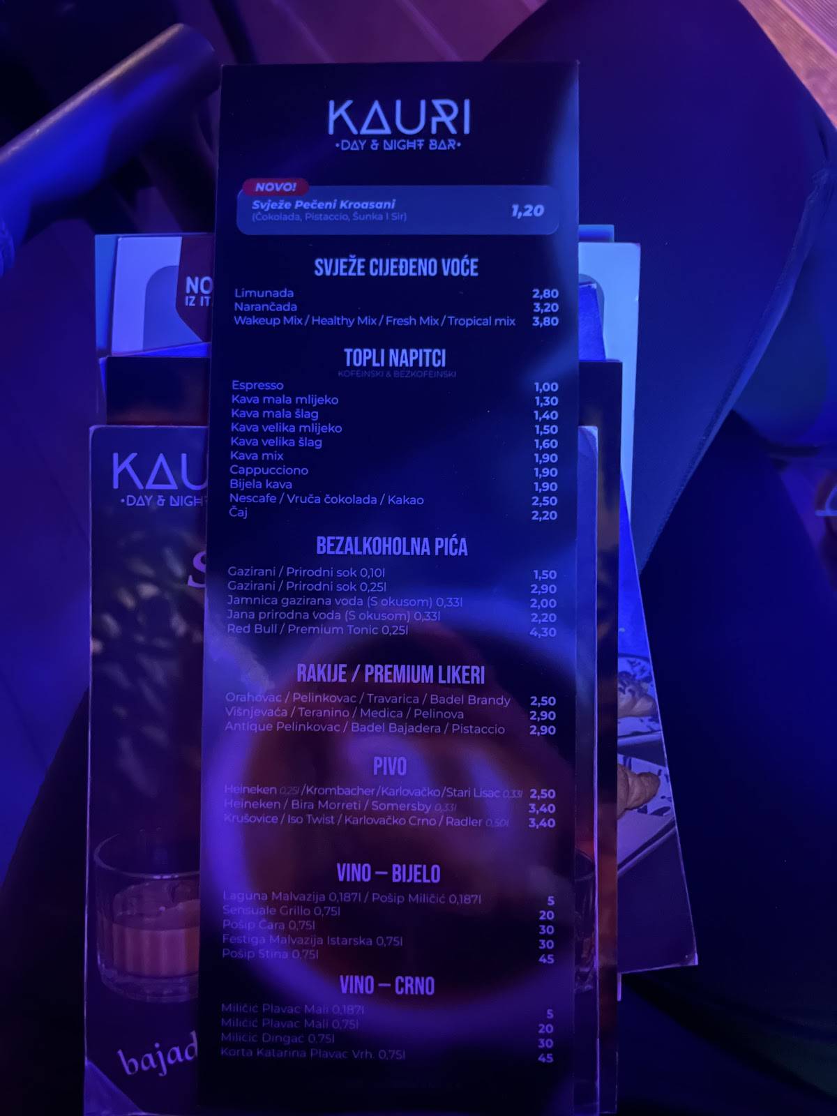 KAURI меню