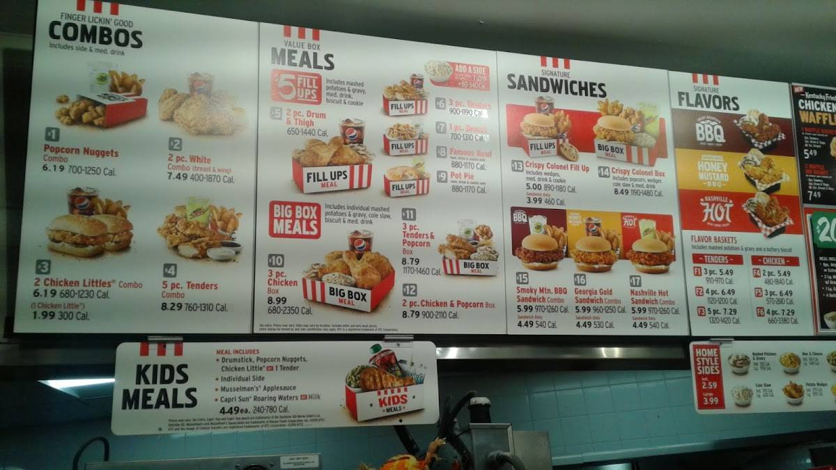 KFC меню