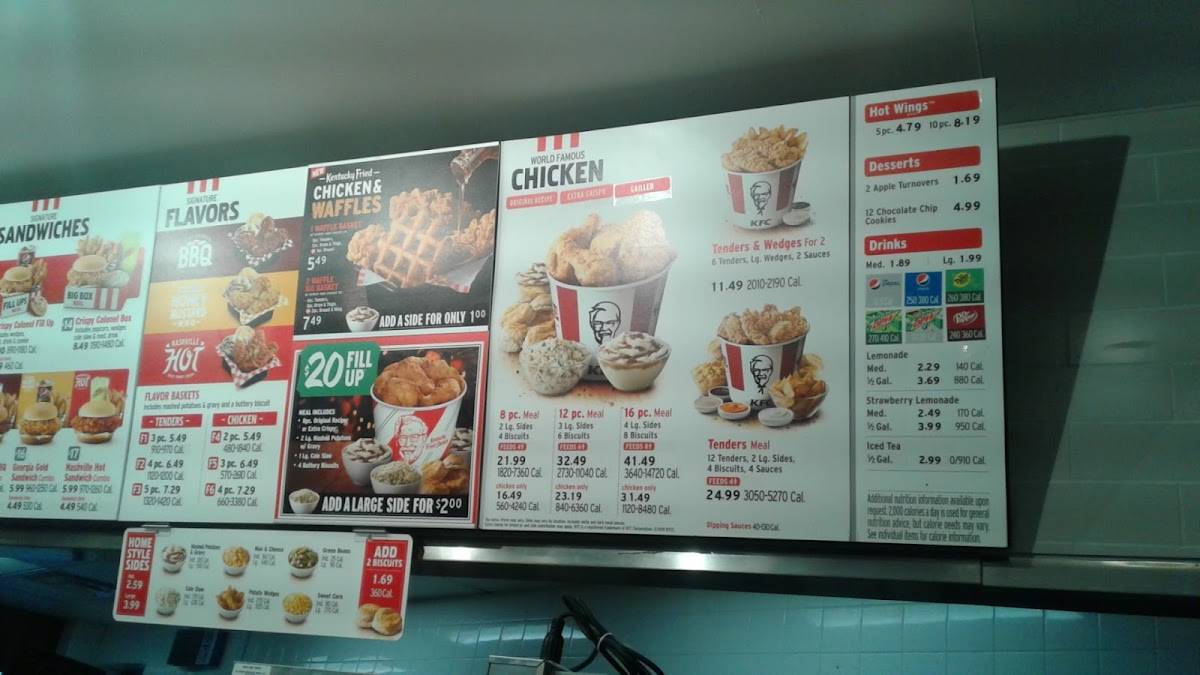 KFC меню