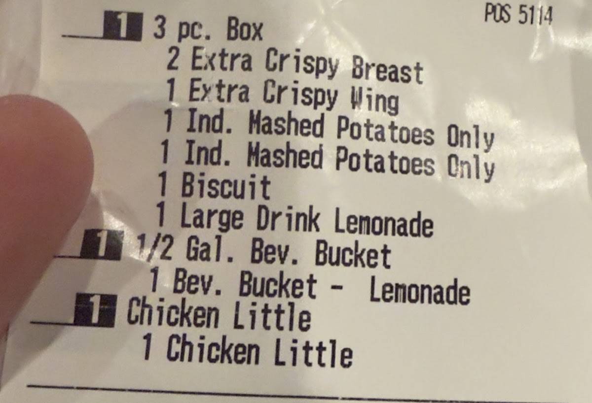 KFC меню