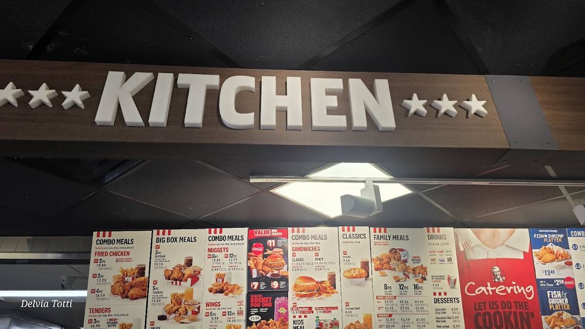 KFC меню