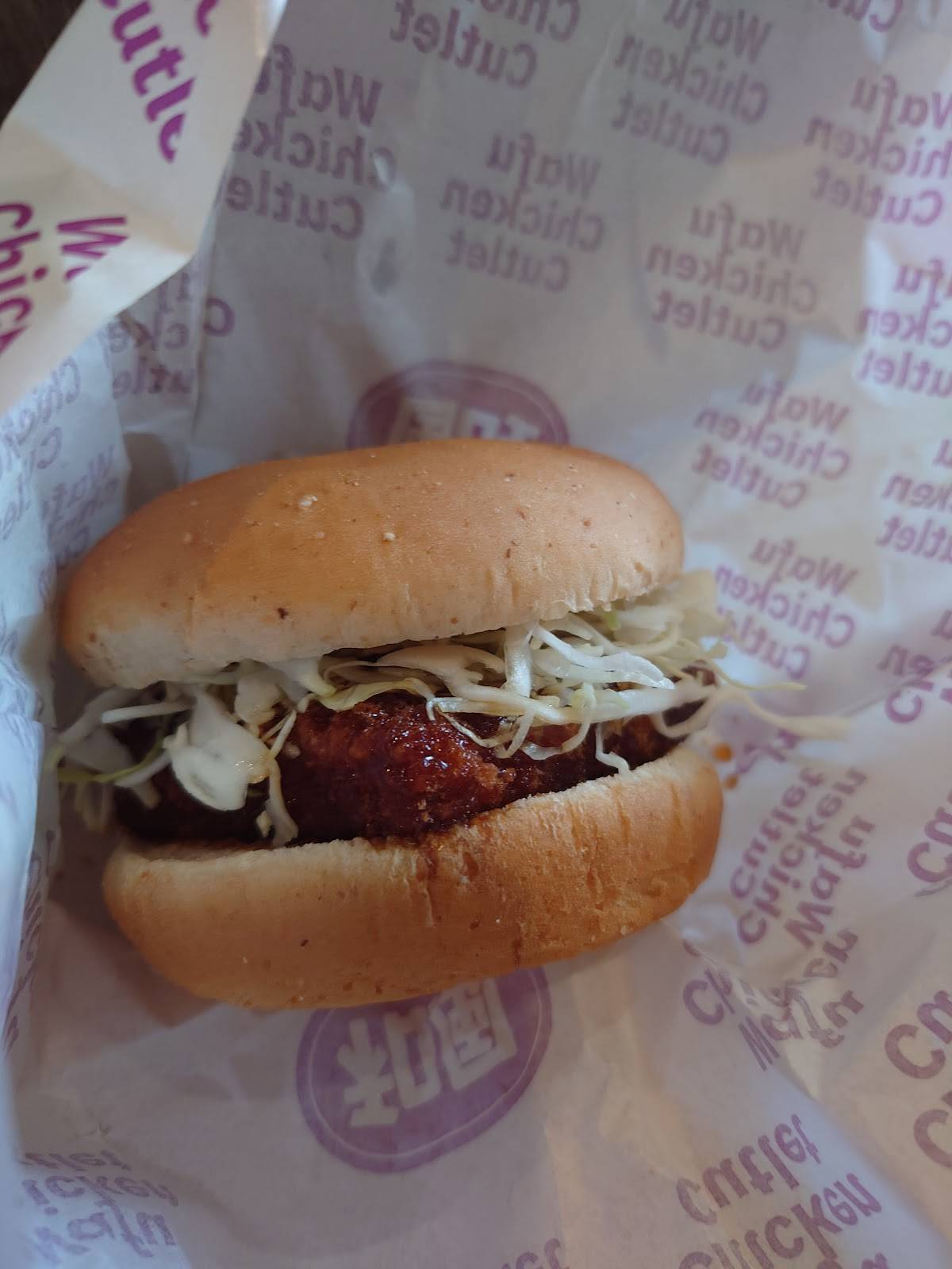 KFC меню