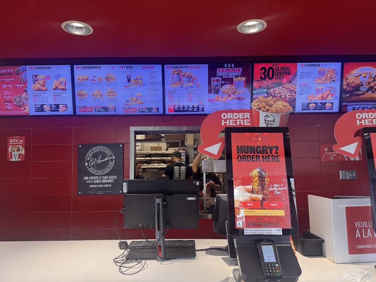 KFC меню