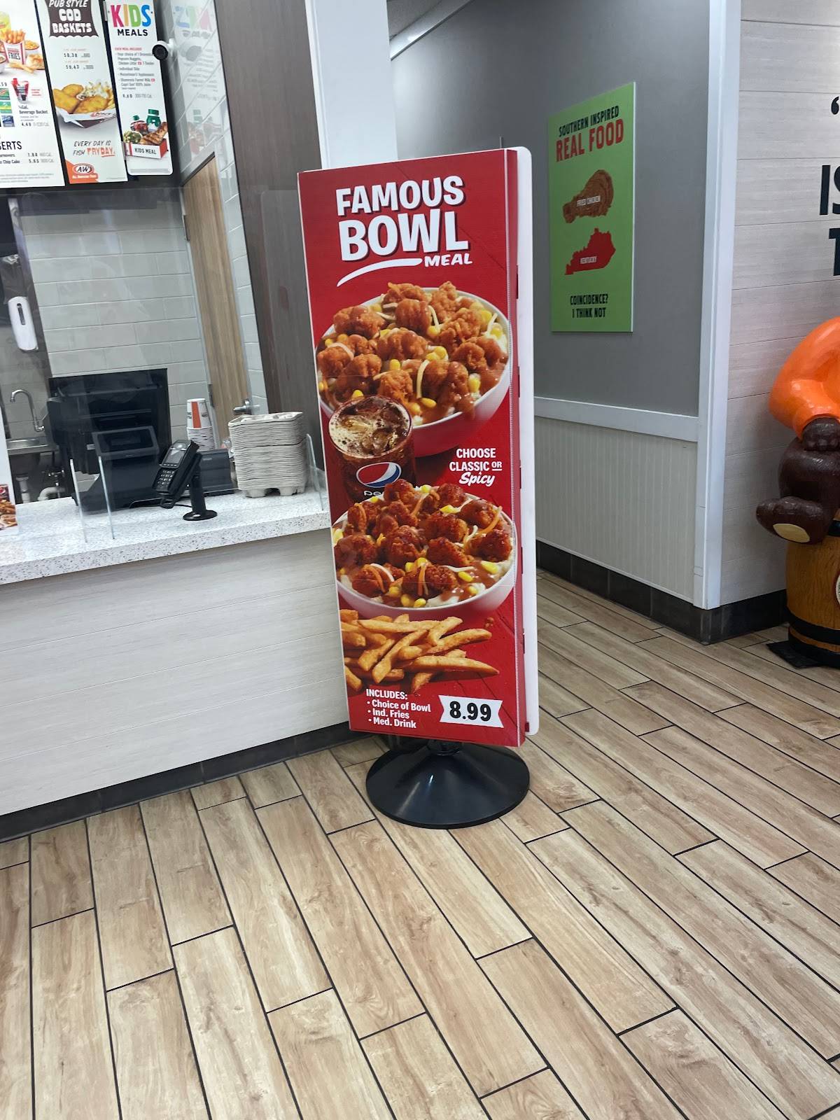 KFC меню