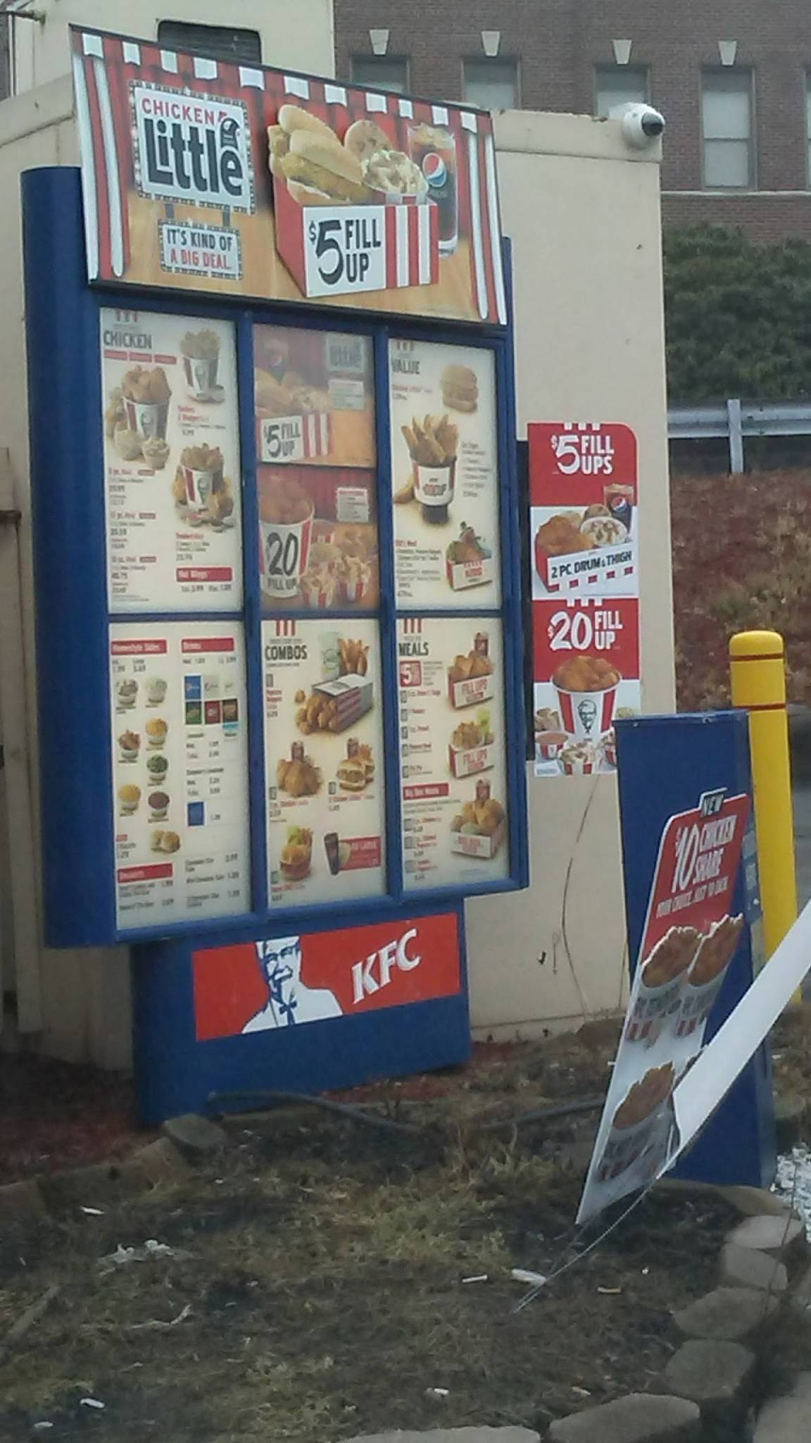KFC меню