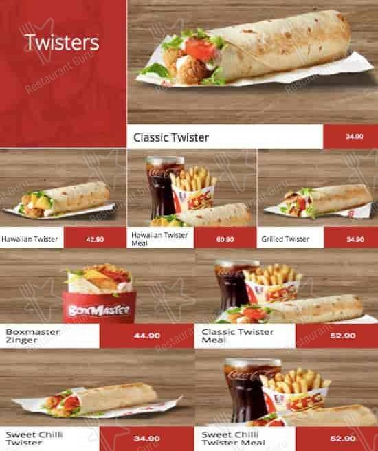 KFC Krugersdorp меню