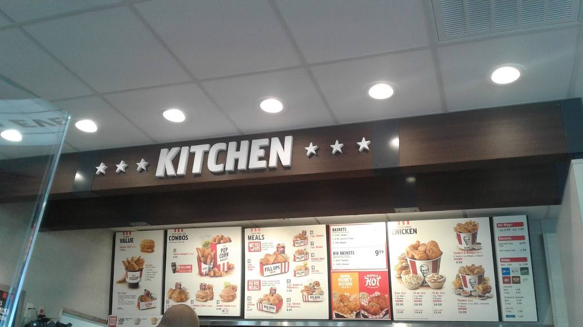 KFC меню