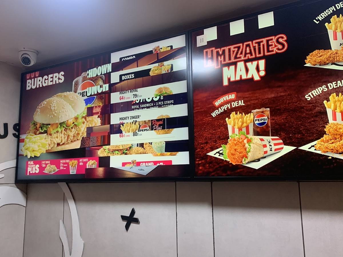 KFC меню