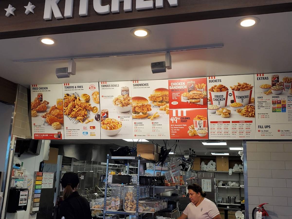 KFC меню