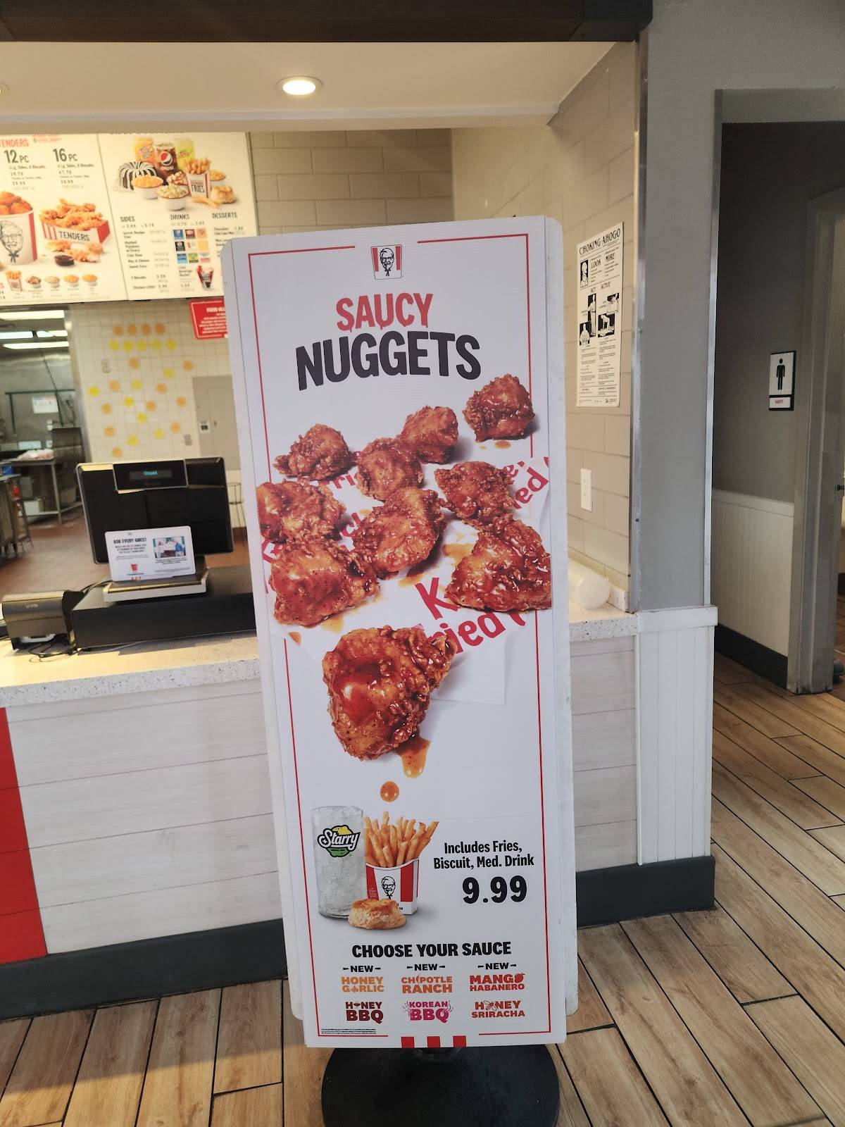 KFC меню