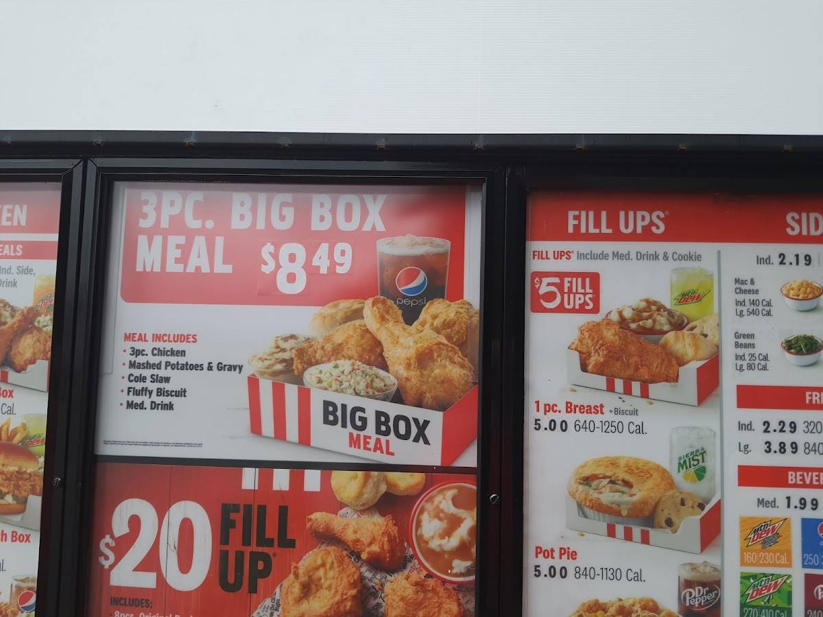 KFC меню