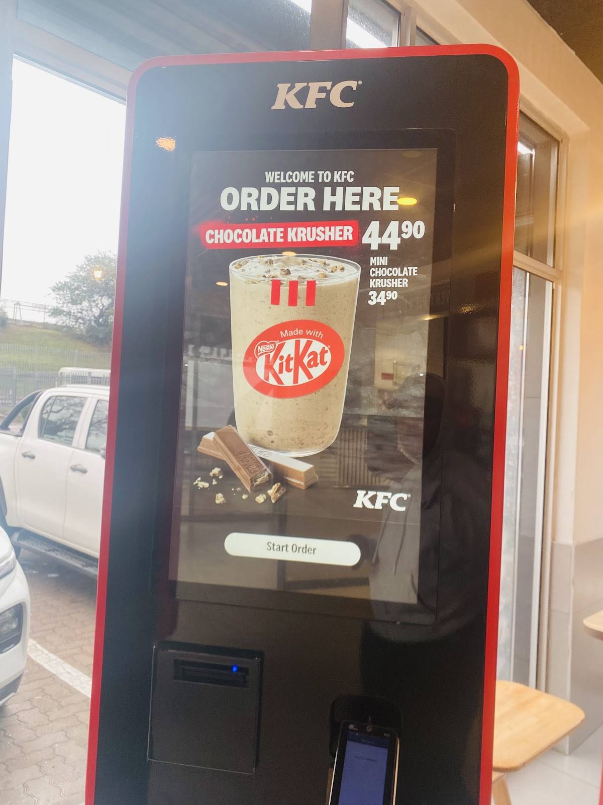 KFC Waterfall меню