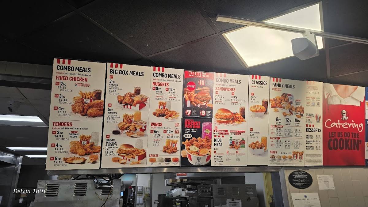KFC меню