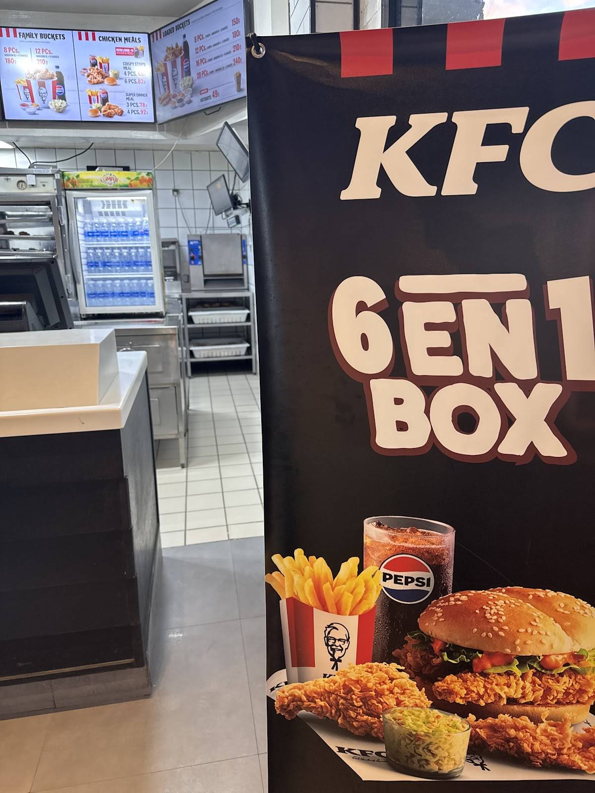 KFC меню