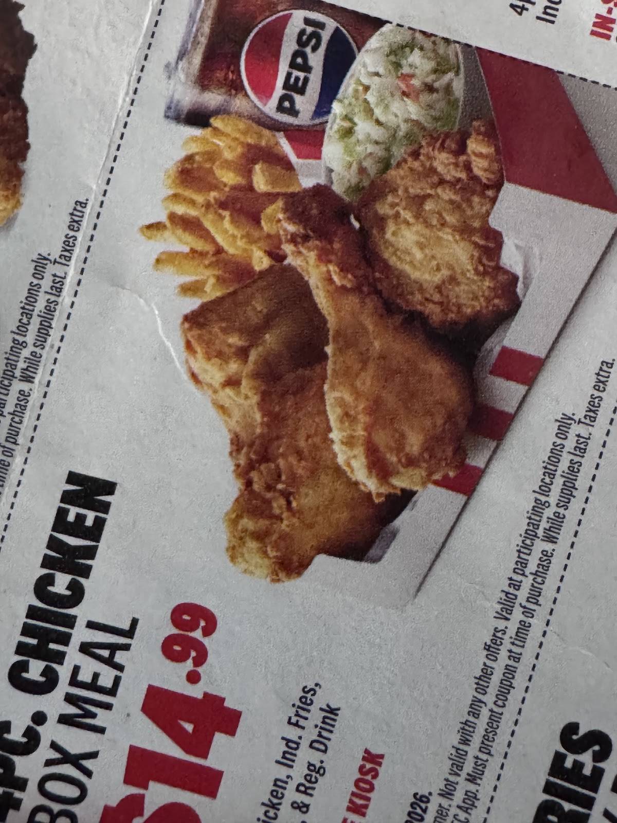 KFC меню