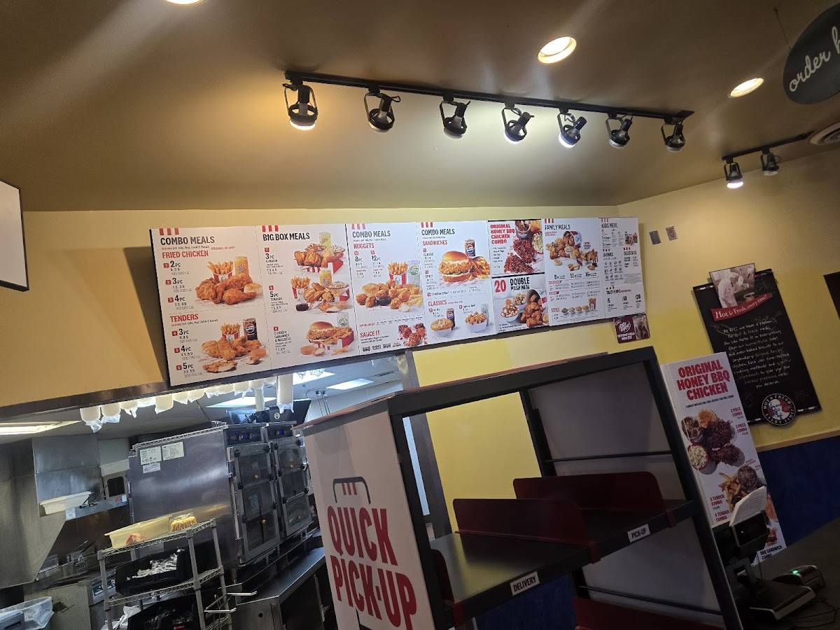 KFC меню