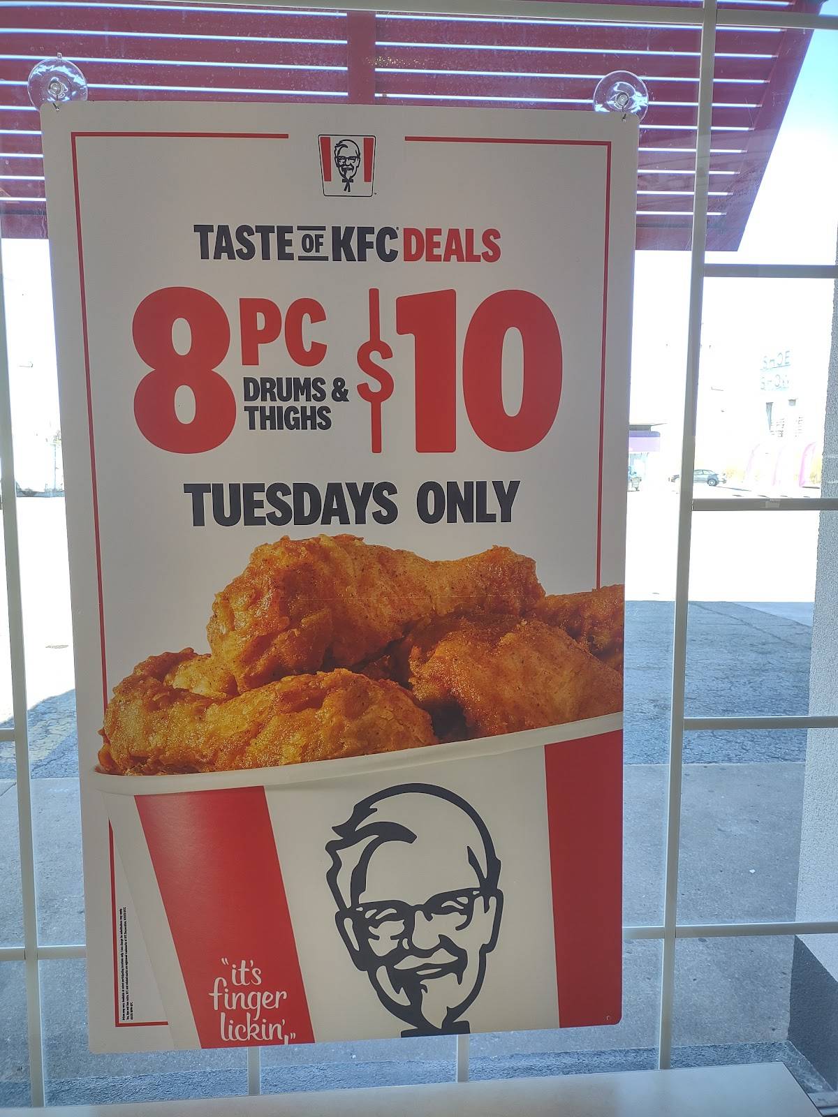 KFC меню