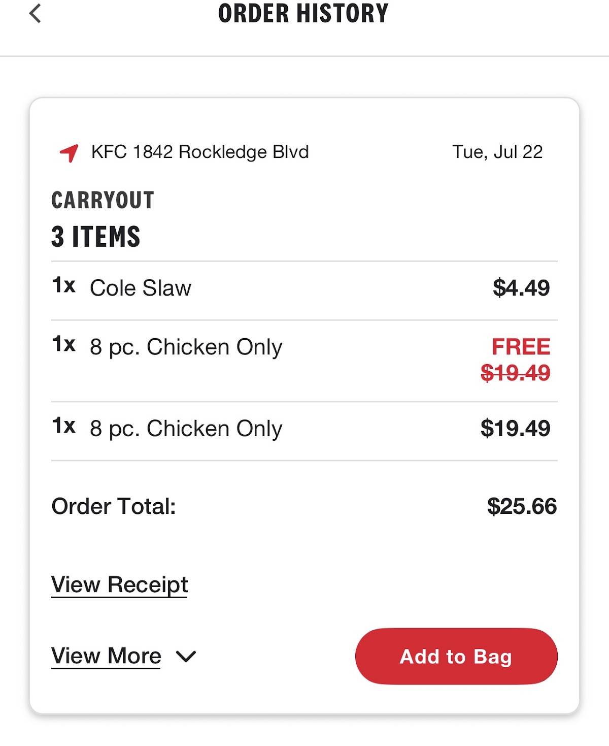 KFC меню