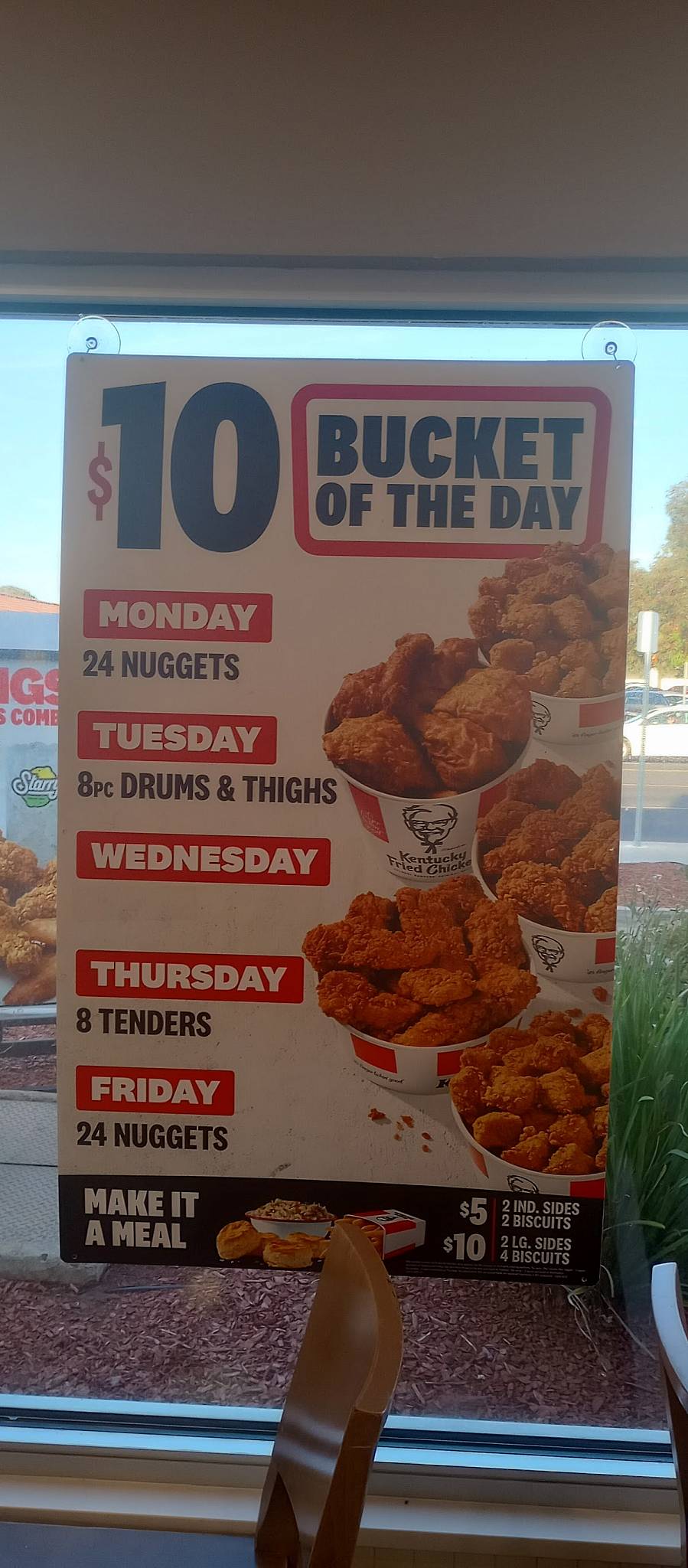 KFC меню