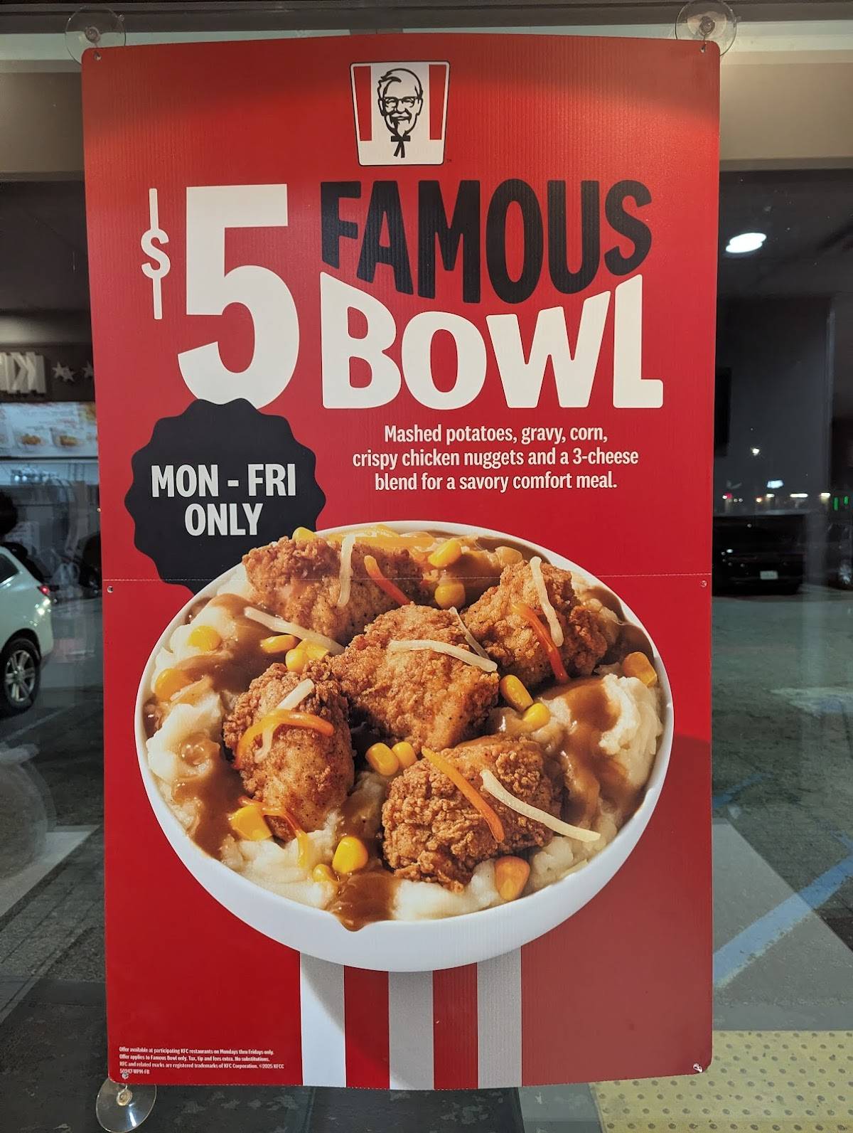 KFC меню